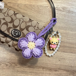 Daisy Dream Keychain (Lilac/Purple)